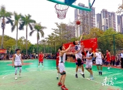 华体会首页-篮球赛事精彩纷呈球队实力均势的简单介绍