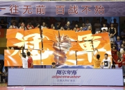 华体会官网-战火四起！顶尖球队奋力拼搏的简单介绍