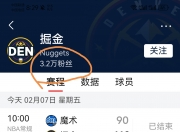 华体会官网入口-NBA总决赛转播权拍卖，价格高涨迎来争夺的简单介绍