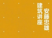 华体会网址-包含波鸿队连战连败，战绩危象笼罩俱乐部的词条