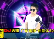 华体会首页-包含钟意分享中奖彩票：好运分给你们一半的词条