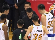 华体会首页-辽宁集团再战广厦队，决胜时刻团结一心的简单介绍