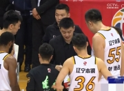 华体会首页-辽宁集团再战广厦队，决胜时刻团结一心的简单介绍