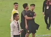 华体会-足球报:国足选帅是当务之急新帅无疑面临极大的考验的简单介绍