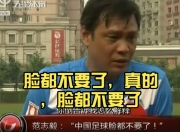 华体会网址-世俱杯首轮盘点:大冷欧洲造成也萧何败也萧何的简单介绍