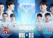 华体会登入-《英雄联盟》S13全球总决赛幕后花絮，赛事组织揭秘的简单介绍