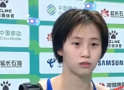 华体会登入-包含亚洲杯是小考算及格王思雨直言心有不甘杨力维表达遗憾的词条