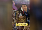 华体会全站-登顶亚冠后首秀！武汉女足开启女超抢分模式