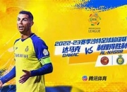 华体会首页-包含瓦朗西亚胜利卡昂，稳步前行的词条