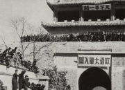 华体会官网入口-基辅迪纳摩队反击犀利，瞬间翻盘战局的简单介绍