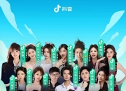 华体会登入-精彩对决即将上演，球迷们期待双方的精彩表现