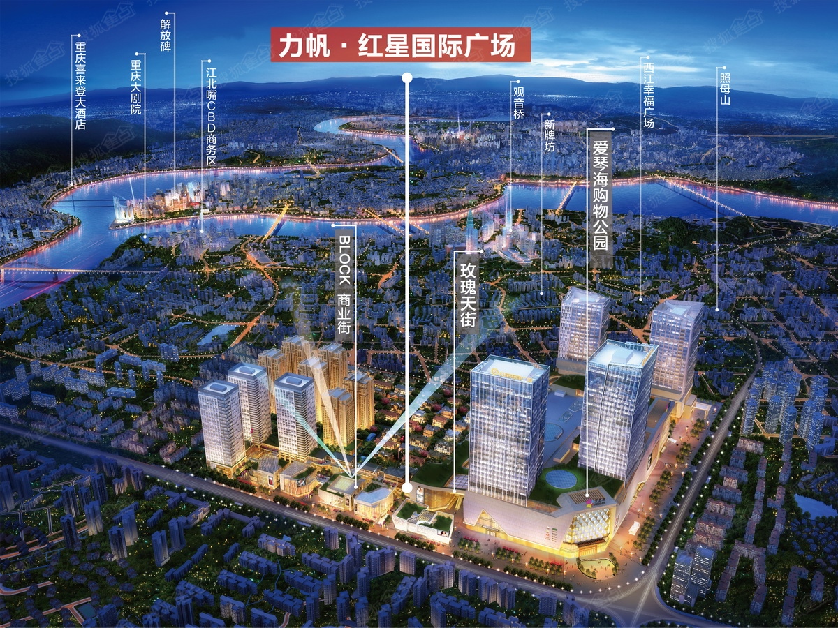 包含重庆当代力帆凭借主场之势，赢得比赛的词条