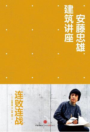 包含波鸿队连战连败，战绩危象笼罩俱乐部的词条
