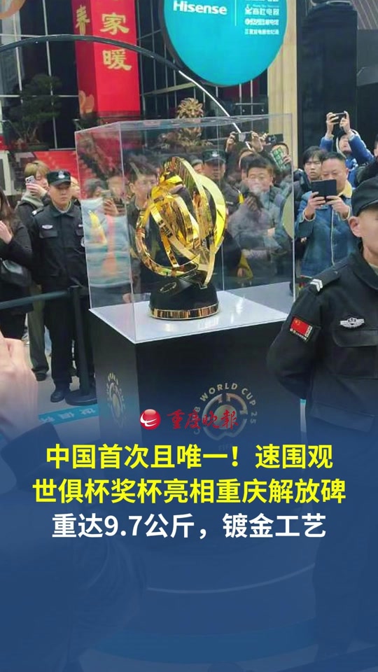 关于世俱杯金靴奖热门候选的信息