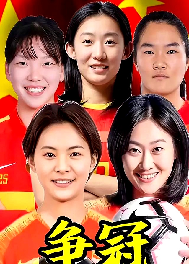 包含3-1！中国女足太狠，冲东亚冠军，宋凯督战，CCTV5直播，的词条