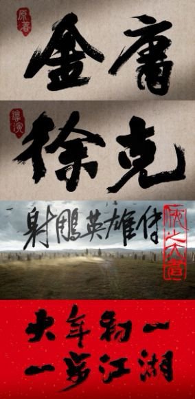 郎平后继有人!赵勇连换4人扭转败局决胜局2次神来之笔