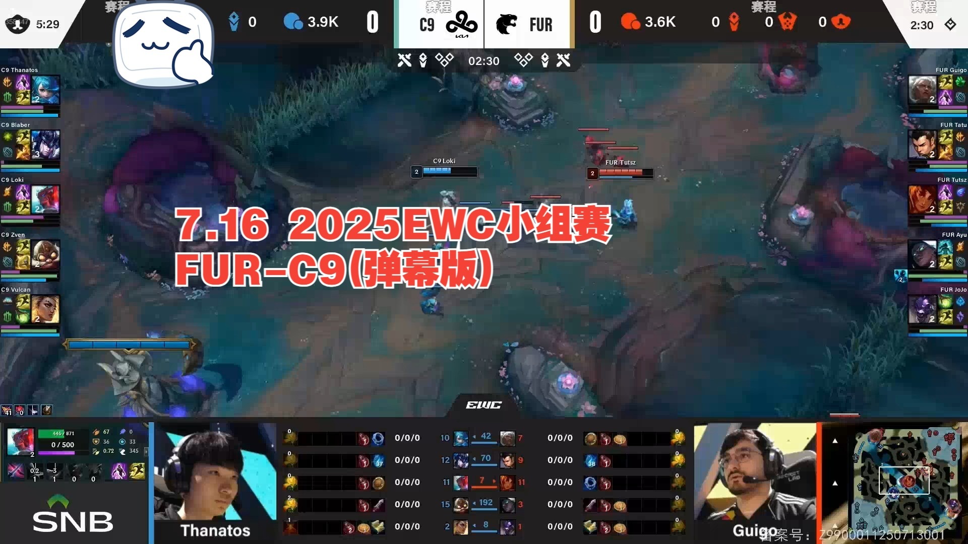 FUR发文：C9此前9次对战巴西队全胜，我们FUR终于打破此纪录的简单介绍