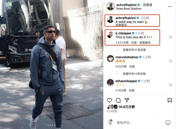 社媒晒比赛照，阿什拉夫：迈出第一步，感谢西雅图