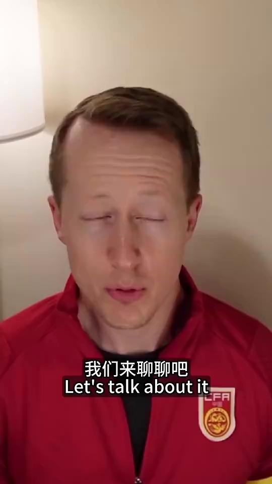 此前仅三名英国球员代表巴萨出战过，阿奇博尔德、莱因克