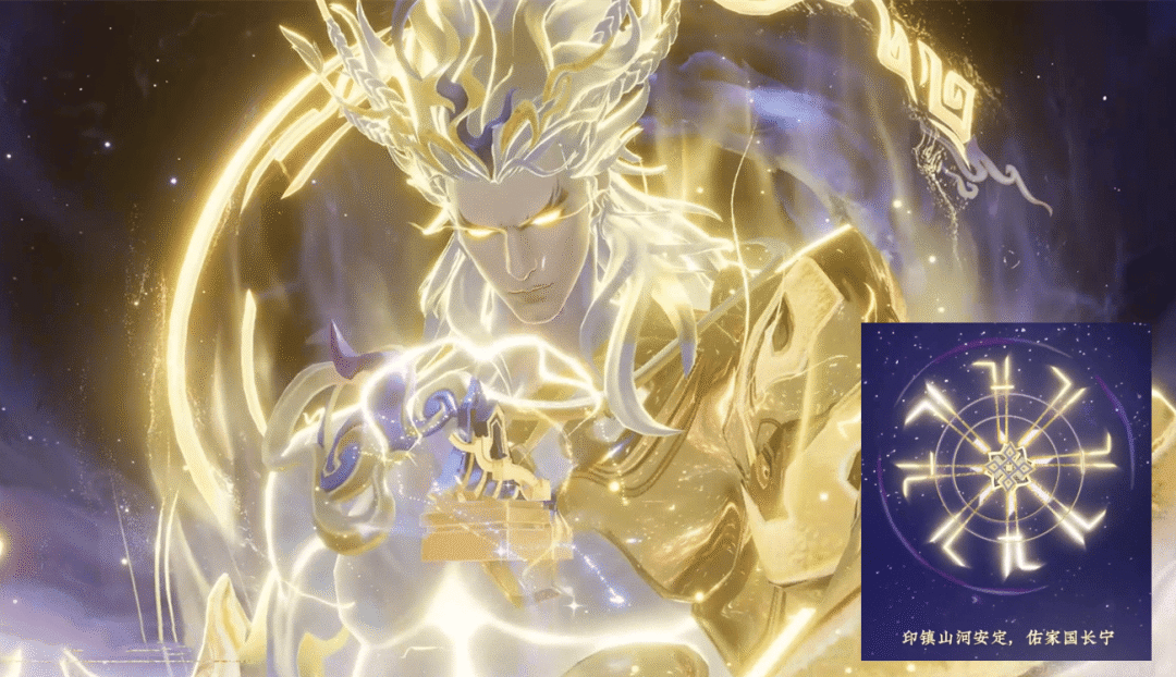 王者荣耀夏季赛：TES3-1力克RNG：无幻司空震carry全场，终结对手连胜完美收官的简单介绍