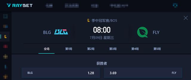 LCP预测LPL四战全败被打脸！GEN被解说诅咒，CEO发文怒喷拳头