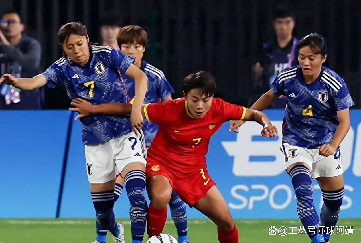 日本女足力克澳大利亚队，晋级八强