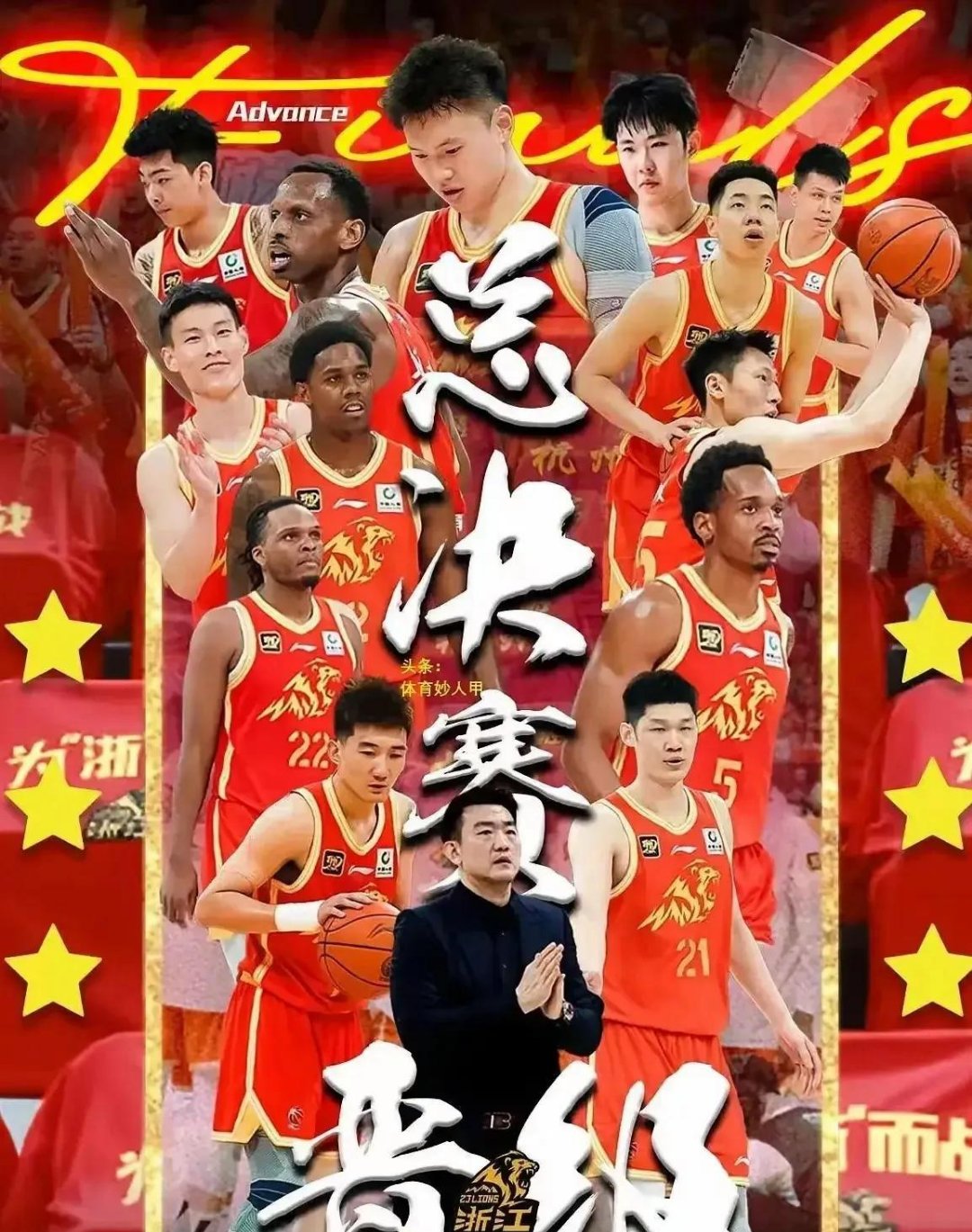 亚洲新秀一战成名，勇夺铜牌震撼世界