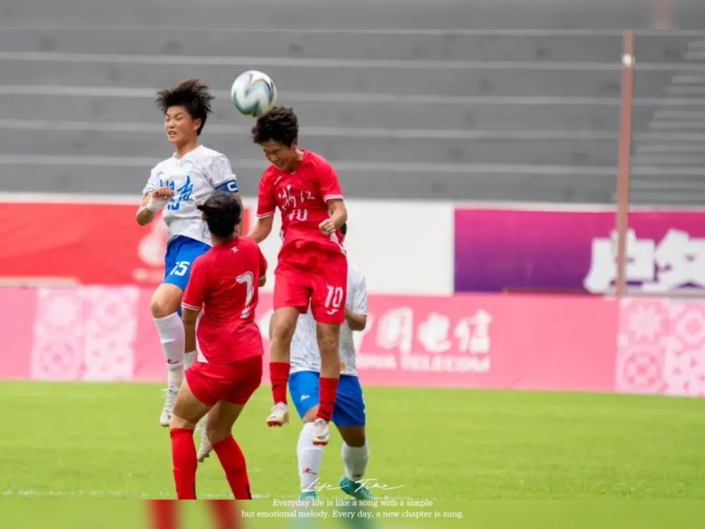关于战胜困难：女足选手坚毅不拔的信息