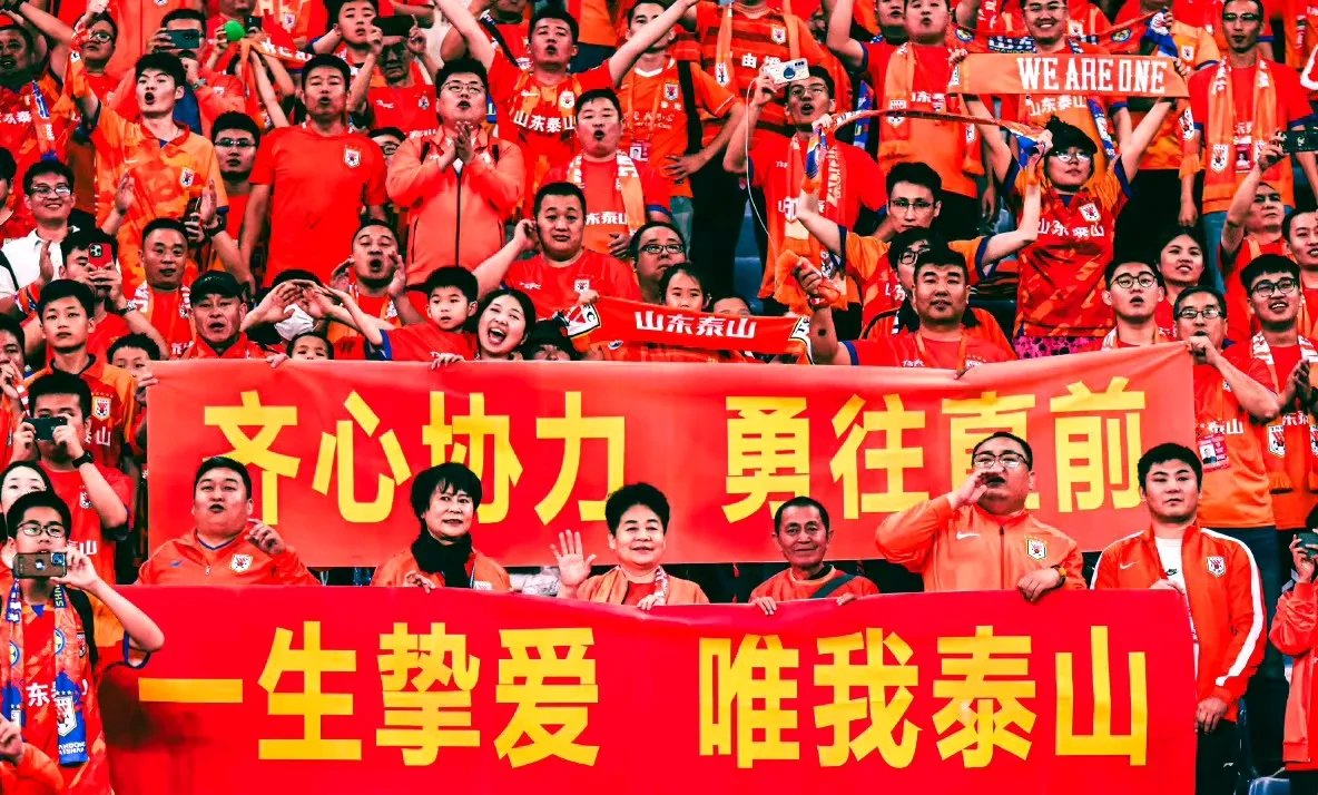 恒大客场战绿城，鲁能士气如虹势不可挡的简单介绍