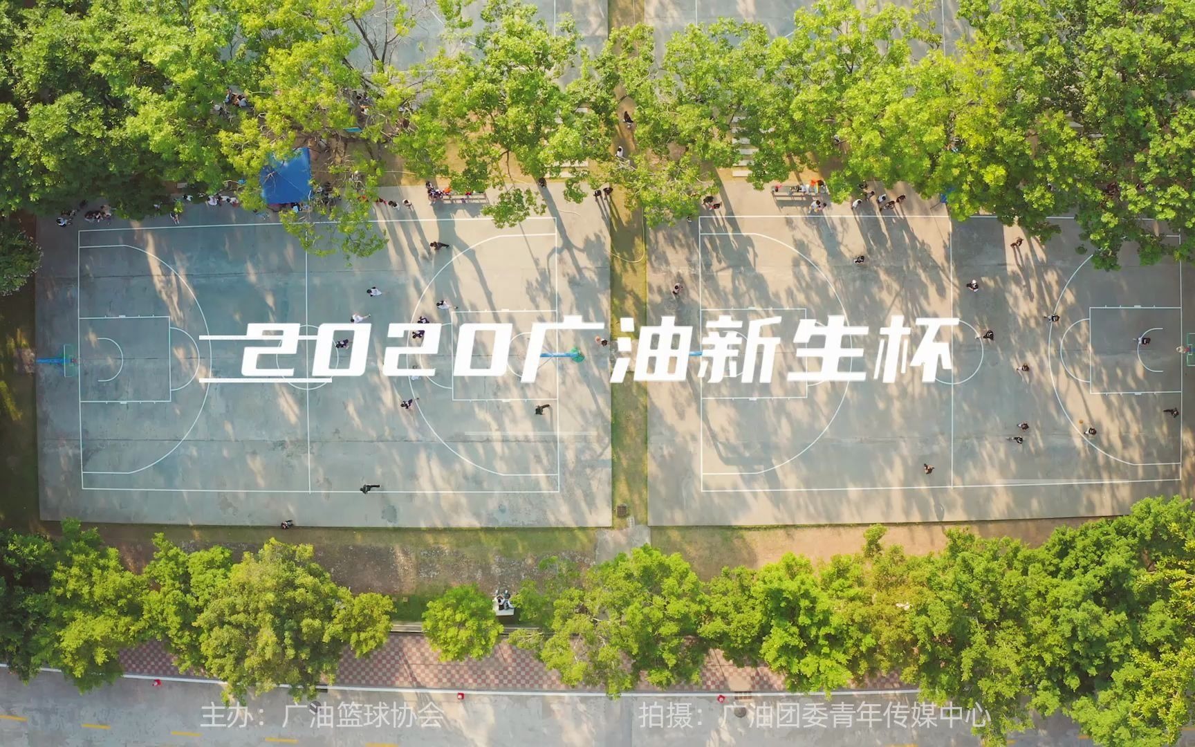 关于法国篮协与青年训练中心合作推出新项目的信息