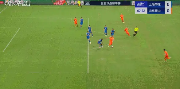 足协裁判评议：参考FIFA专家意见支持不认定申花球员球犯规(足协上海申花对上海上港)