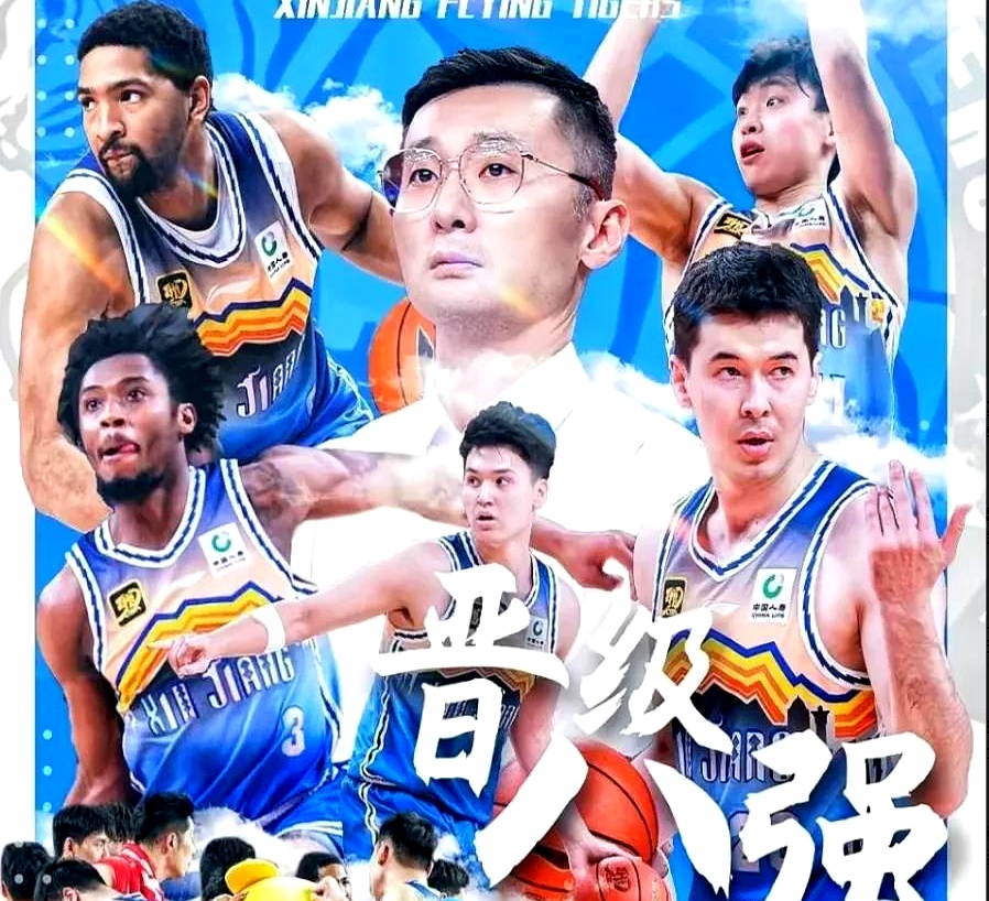 新疆男篮加时险胜河北，拿下唯一一场胜利，但终究来的的简单介绍